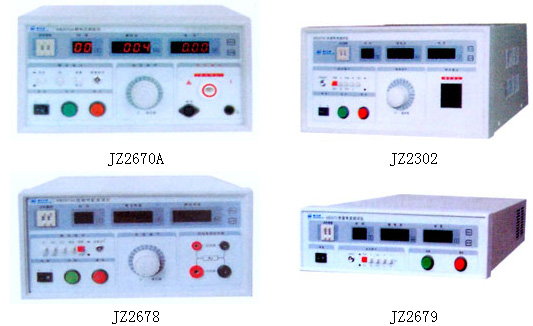 JZ系列电器安全试验仪