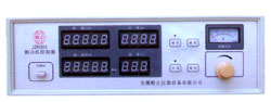 DJC-4盘式电涡流测功机及测试系统